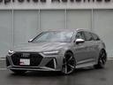 アウディ ＲＳ６アバント ベースグレード　弊社デモカー・ＲＳスポ...