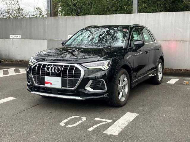 Q3（アウディ）３５ＴＦＳＩアドバンスド　認定中古車　コンビニアシスタンスパッケージ　スマートフォンインターフェイス　アダプティブクルーズコントロール　サイドアシスト　アクティブレーンアシスト 中古車画像