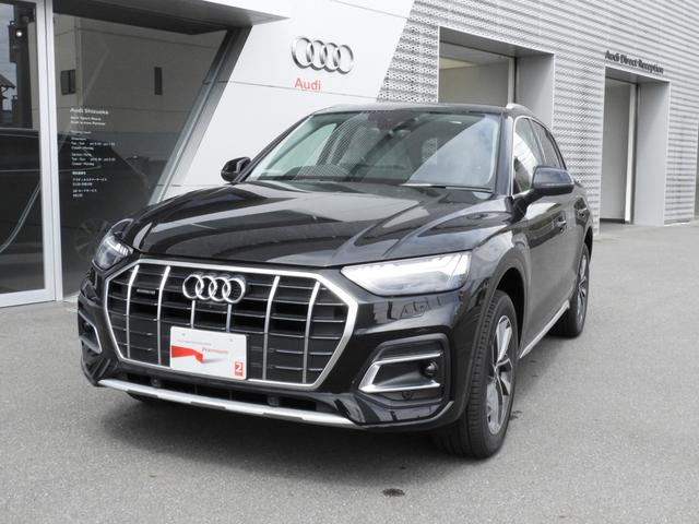 アウディ Ｑ５