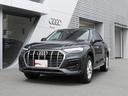 アウディ Ｑ５スポーツバック ４０ＴＤＩクワトロ　アドバンスド　...