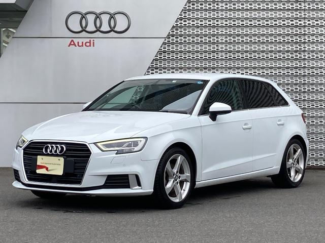 Ａ３ スポーツバック１．４ＴＦＳＩ　スポーツ　Ａｕｄｉ認定中古車　ラグジュアリーパッケージ　レザーシート　スマートキー　バックカメラ　アダプティブクルコン　ＬＥＤヘッドライト　シートヒーター　ワンオーナー