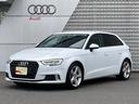 アウディ Ａ３ スポーツバック１．４ＴＦＳＩ　スポーツ　Ａｕｄｉ...