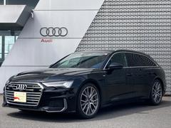 アウディ　Ａ６アバント　４５ＴＦＳＩクワトロ　スポーツ　Ｓラインパッケージ　Ａｕｄｉ認定中古車