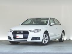 アウディ　Ａ４　１．４ＴＦＳＩ　認定中古車　アシスタンスパッケージ　ＣＤ