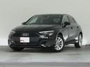 アウディ Ａ３ スポーツバック３０ＴＦＳＩ　認定中古車◆アダプテ...