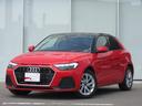 アウディ Ａ１スポーツバック ２５ＴＦＳＩ　アドバンスド　コンビ...