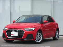 アウディ　Ａ１スポーツバック　２５ＴＦＳＩ　アドバンスド　コンビニエンスＰ　アシスタンスＰ