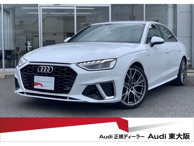 アウディ ３５ＴＦＳＩ　Ｓライン　ＳラインＰｌｕｓパッケージ／アシスタンスＰＫＧ／マトリクスＬＥＤ／ＯＰ１９ＡＷ／サラウンドビューカメラ／バーチャルコックピット／