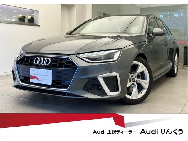 A4アバント（アウディ）３５ＴＤＩ　Ｓライン　元デモカー　ハーフレザーシート　コンフォートパッケージ　マトリクスＬＥＤヘッドライト　ＴＶチューナー　Ｓｌｉｎｅプラスパッケージ　アダプティブクルーズコントロール　サラウンドビューカメラ　認定中古車 中古車画像