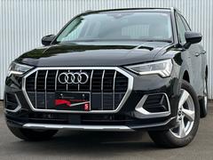 アウディ　Ｑ３　３５ＴＦＳＩアドバンスド　コンビニエンス＆アシスタンスＰ　ラグジュアリーＰ　Ｃａｒ