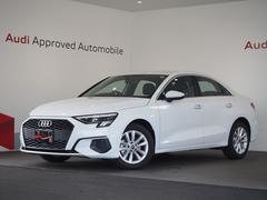 アウディ　Ａ３セダン　３０ＴＦＳＩ　ナビゲーションパッケージ　コンビニエンスパッケージ　ハイグロスパッケージ