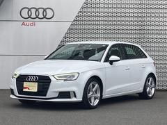 アウディ　Ａ３　スポーツバック３０ＴＦＳＩ　スポーツ　Ａｕｄｉ認定中古車　ラグジュアリーＰＫＧ