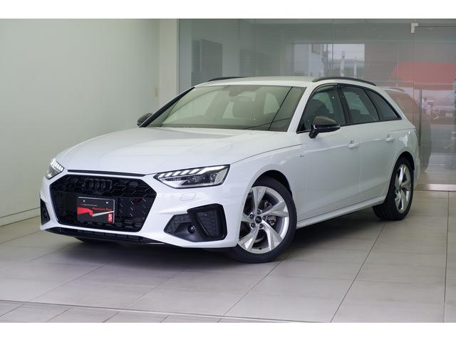 アウディ Ａ４アバント ３５ＴＦＳＩ　Ｓライン　ブラックＡｕｄｉｒｉｎｇｓ＆ブラックスタイリング　マトリクスＬＥＤヘッドライト　バーチャルコックピット　電動シート　シートヒーター　シートメモリー　オートマチックテールゲート　Ｂｌｕｅｔｏｏｔｈ