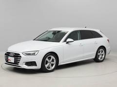 アウディ　Ａ４アバント　３５ＴＤＩ　アドバンスド　全周囲カメラ　マトリクスＬＥＤライト