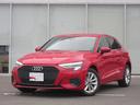 アウディ Ａ３ スポーツバック３０ＴＦＳＩ　ワンオーナー・コンビ...