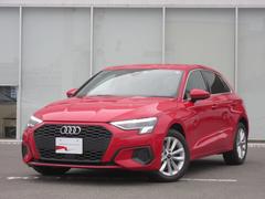 アウディ　Ａ３　スポーツバック３０ＴＦＳＩ　ワンオーナー　コンビニエンス＆アシスタンスパッケージ　ナビパッケージ