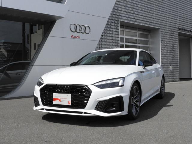 アウディ Ａ５スポーツバック ３５ＴＤＩ　Ｓライン　アウディ認定中古車保証　コンフォートパッケージパークアシスト　サラウンドビューカメラ　ＭＭＩ　ナビゲーション　バーチャルコックピットプラス　マトリクスＬＥＤヘッドライト