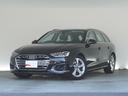 アウディ Ａ４アバント ３５ＴＤＩ　アドバンスド　認定中古車　マ...