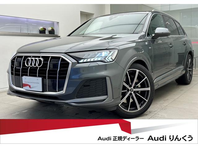 アウディ Ｑ７ ４５ＴＦＳＩクワトロ　３７５台限定車　本革シート　プレミアムパッケージ　３列シートパッケージ　ＯＰ２１ＡＷ　アダプティブクルーズコントロール　サラウンドビューカメラ　オートマチックテールゲート　エアサスペンション　認中車