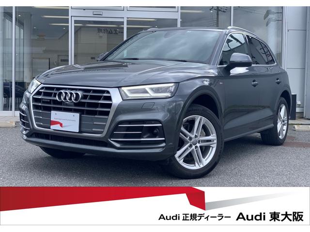 アウディ Ｑ５