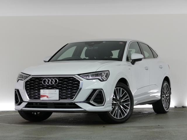 アウディ Ｑ３スポーツバック ３５ＴＦＳＩ　Ｓライン　セレクションモデル　Ｓ−２０