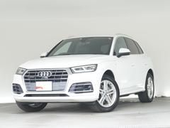 アウディ　Ｑ５　２．０ＴＦＳＩクワトロ　スポーツ　認定中古車　Ｓｌｉｎｅパッケージ