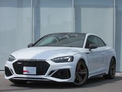 アウディ　ＲＳ５　ベースグレード　ワンオーナー　サンルーフ　カーボンスタイル