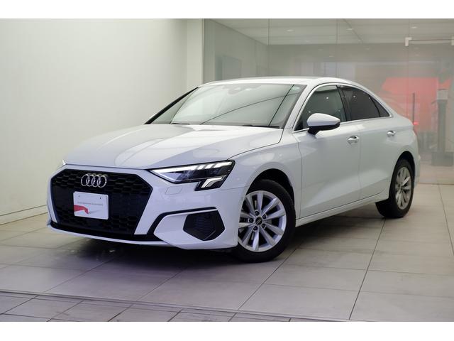 アウディ Ａ３セダン ３０ＴＦＳＩ　ＬＥＤヘッドライト　リヤコンビネーションライト　ダイナミックターンインディケーター　バーチャルコックピット　ＴＶチューナー　Ｂｌｕｅｔｏｏｔｈ　ＥＴＣ　アダプティブクルーズコントロール　サイドアシスト