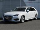 アウディ Ａ４アバント ３５ＴＦＳＩ　アドバンスド （検7.3）