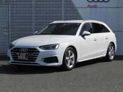 アウディ　Ａ４アバント　３５ＴＦＳＩ　アドバンスド