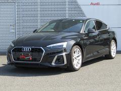 アウディ　Ａ５スポーツバック　３５ＴＤＩ　Ｓライン