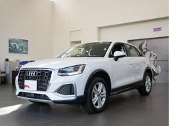 アウディ　Ｑ２　３５ＴＤＩアドバンスド　認定中古車　コンビエンス＆アシスタンスパッケージバーチャルコックピットスマートフォンインターフェイス　ナビゲーションパッケージ