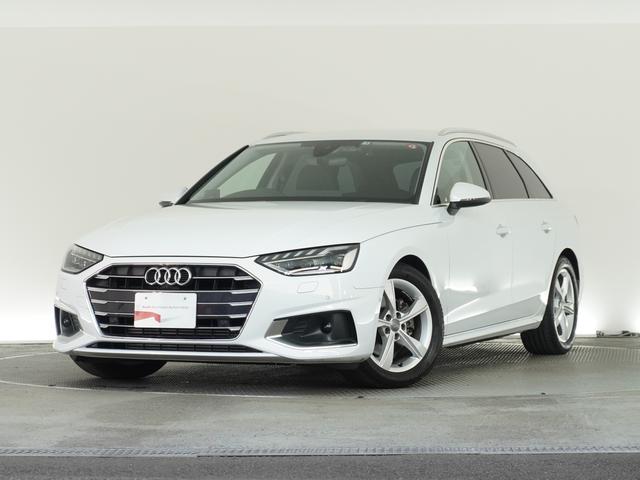 アウディ Ａ４アバント ３５ＴＦＳＩ　アドバンスド　ラグジュアリーパッケージ　ＴＶチューナー　マトリクスＬＥＤヘッドライト　サラウンドビュー　認定中古車