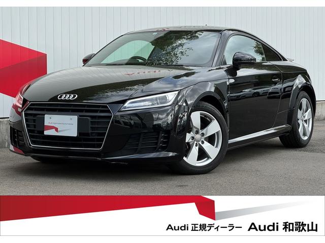 ＴＴクーペ(アウディ) １．８ＴＦＳＩ　アウディパーキングシステム（フロント／リヤ）／アシスタンスパッケージ／リヤビューカメ 中古車画像