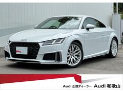 アウディ　ＴＴクーペ　４０ＴＦＳＩ　Ｓラインパッケージ　Ｓラインパッケージ　コンフォートパッケージ