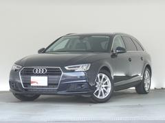 アウディ　Ａ４アバント　２．０ＴＦＳＩ　ラグジュアリーパッケージ　１０スポークデザイン１７インチアルミホイール　ＬＥＤライティングパッケージ