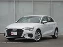 アウディ Ａ３ スポーツバック３０ＴＦＳＩ　ワンオーナー・バーチ...