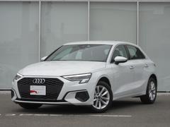 アウディ　Ａ３　スポーツバック３０ＴＦＳＩ　ワンオーナー　バーチャルコックピット　ＡＣＣ