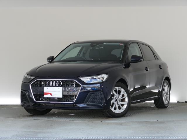 アウディ ２５ＴＦＳＩ　アドバンスド　認定中古車　ナビゲーションパッケージ　コンビニエンスパッケージ　アシスタンスパッケージ　コントラストルーフ　センターアームレスト　アダプティブクルーズコントロール　サイドアシスト