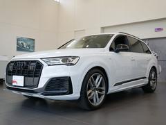 アウディ　Ｑ７　５５ＴＦＳＩクワトロ　Ｓライン　認定中古車　ブラックアウディリングス＆ブラックスタイリングパッケージ