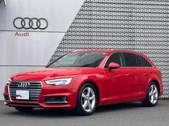 アウディ　Ａ４アバント　３５ＴＦＳＩスポーツ　Ａｕｄｉ認定中古車　ラグジュアリーパッケージ　レザーシート