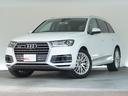 アウディ Ｑ７ ２．０ＴＦＳＩクワトロ　認定中古車◆アダプティブ...