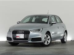 アウディ　Ａ１スポーツバック　１．０ＴＦＳＩ　認定中古車◆コンビニエンスパッケージ◆ＭＭＩナビゲーション◆ＴＶチューナー◆バイキセノンパッケージ