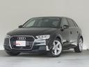 Ａ３ スポーツバック３０ＴＦＳＩ　スポーツ　ラグジュアリーパッケージ　ＭＭＩナビゲーション　アシスタンスパッケージ　コンビニエンスパッケージ　認定中古車。（1枚目）