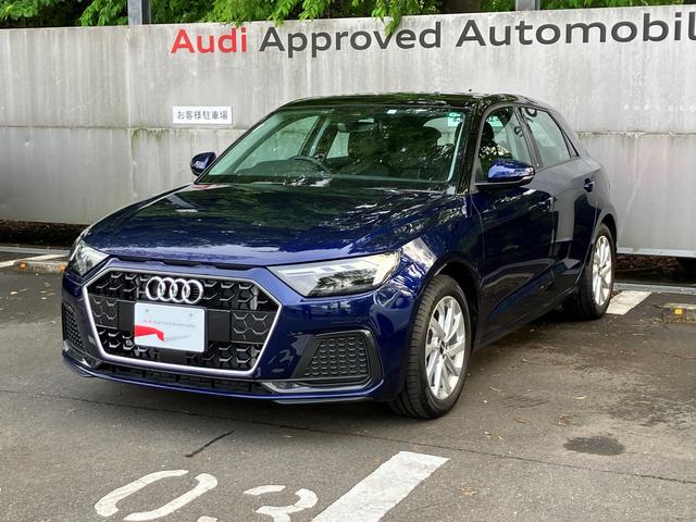 アウディ Ａ１スポーツバック ２５ＴＦＳＩ　アドバンスド　認定中古車　ナビゲーションパッケージ　コンビニアシスタンスパッケージ　コントラストルーフ　スマートフォンインターフェイス　アダプティブクルーズコントロール　サイドアシスト　アクティブレーンアシスト