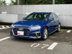 アウディ　Ａ４アバント　４０ＴＤＩクワトロ　Ｓライン　認定中古車　Ｓｌｉｎｅプラスパッケージ