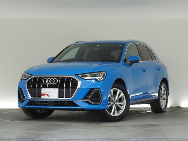 アウディ Ｑ３ ３５ＴＦＳＩ　Ｓライン　アシスタンスパッケージ　スマートフォンインターフェース　ベーシックパッケージ　認定中古車