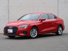 アウディ　Ａ３セダン　３０ＴＦＳＩ　コンビニエンス＆アシスタンスパッケージ　ナビゲーションパッケージ　シートヒーター