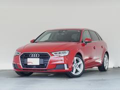 アウディ　Ａ３　スポーツバック１．４ＴＦＳＩ　スポーツ　ラグジュアリーパッケージ　ＭＭＩナビゲーションシステム