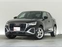 Ｑ２ ３５ＴＦＳＩ　Ｓライン　Ｓライン　コンビニアシスタンスパッケージ　ＭＭＩナビ　認定中古車（1枚目）